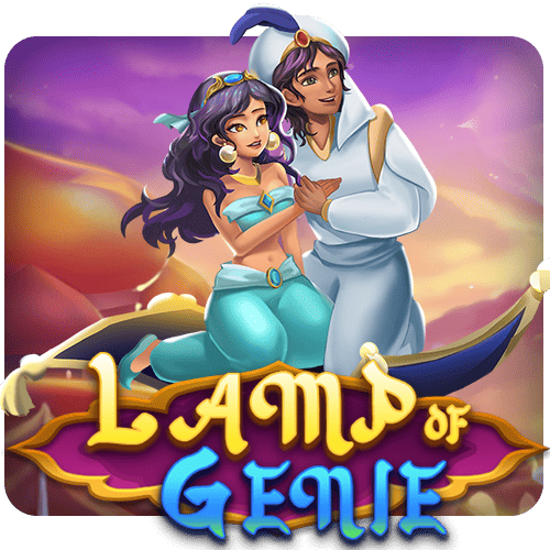 Lamp of Genie